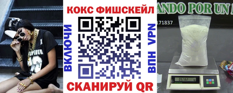 Наркота Пучеж АМФЕТАМИН  МЕФ  ГАШИШ  A-PVP 
