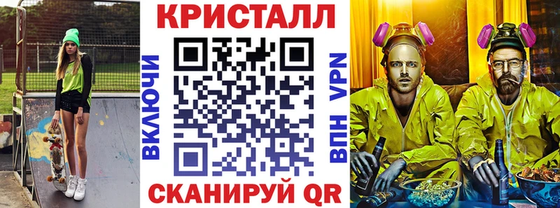 АМФ VHQ  Пучеж 