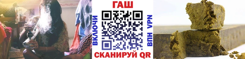 ГАШИШ ice o lator  дарнет шоп  Пучеж 