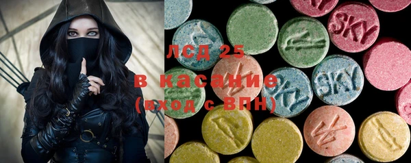 MDMA Premium VHQ Арсеньев
