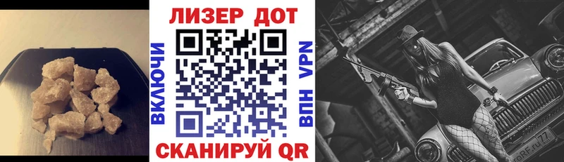 Лсд 25 экстази кислота  Пучеж 