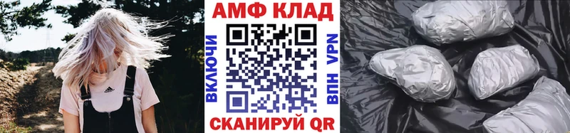 Первитин витя  Пучеж 